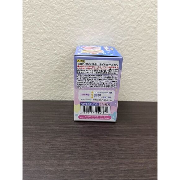 Kirby Of The Stars Pupupu Meta Knight Flocked Fuzzy Bandai 2" Mini Figure - Picture 4 of 5